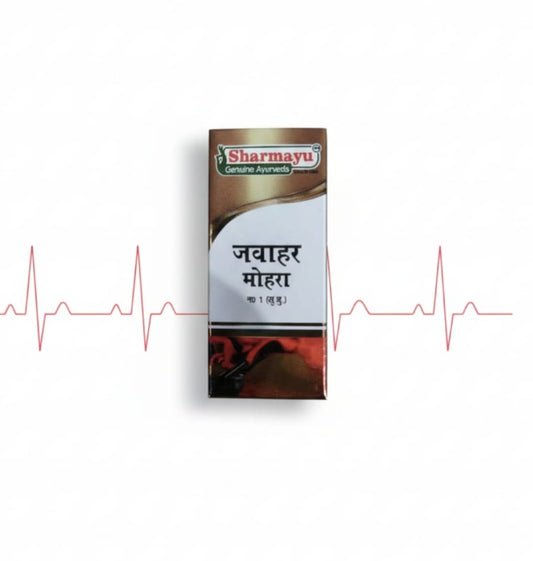 JAWAHAR MOHRA BY  SHARMAYU- 10 TABLETS