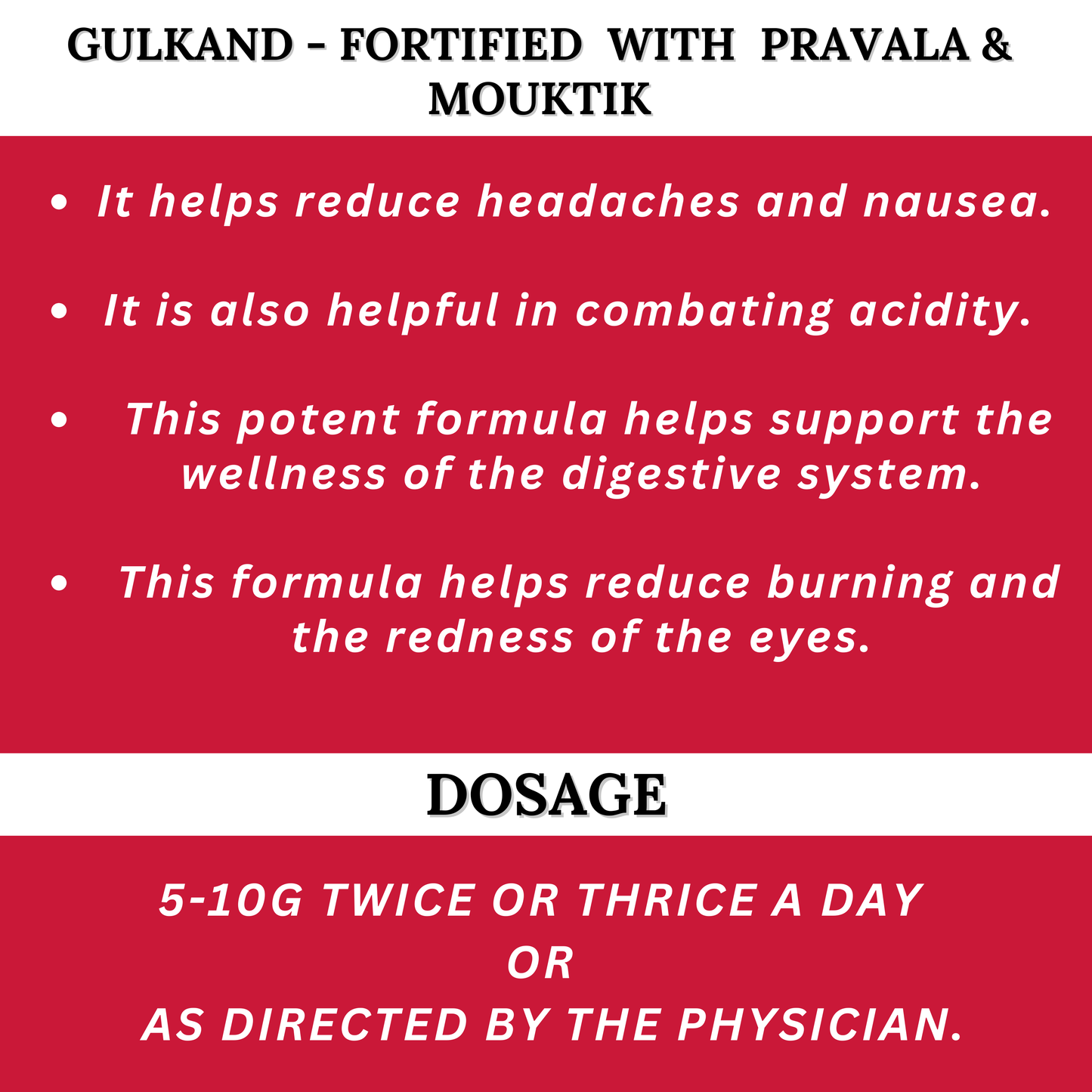 Shree Dhootapapeshwar Gulkand Fortified with Praval & Muktik – Ayurvedic Digestive Health & Cooling Remedy (400g)