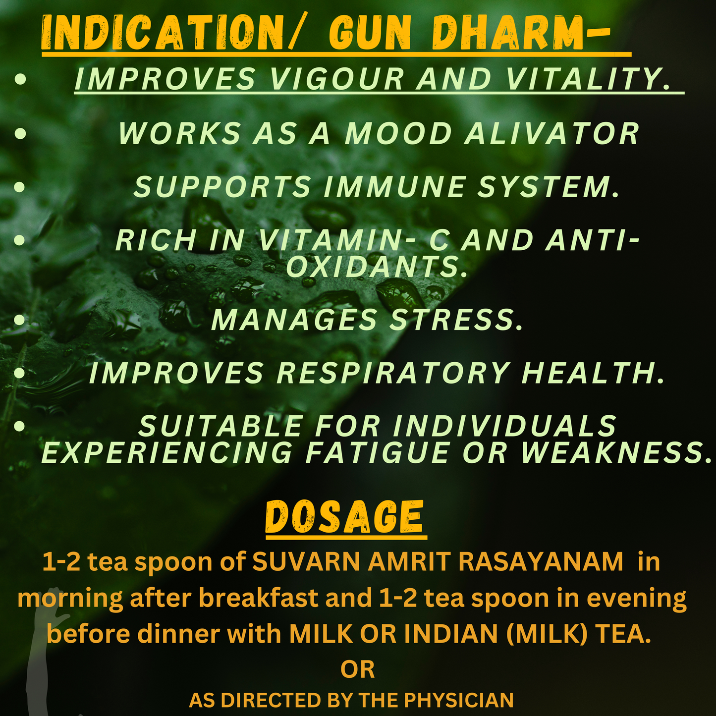 SUWARNA AMRIT RASAYANAM (By- SHARMAYU, 575 Grams)