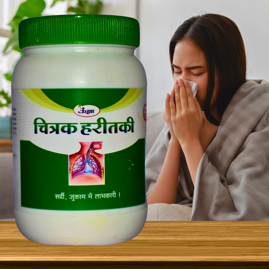 CHITRAK HARITAKI (Helps in Cold and Cough ) (By- UNJHA AYURVEDIC PHARMACY, 250- Grams)