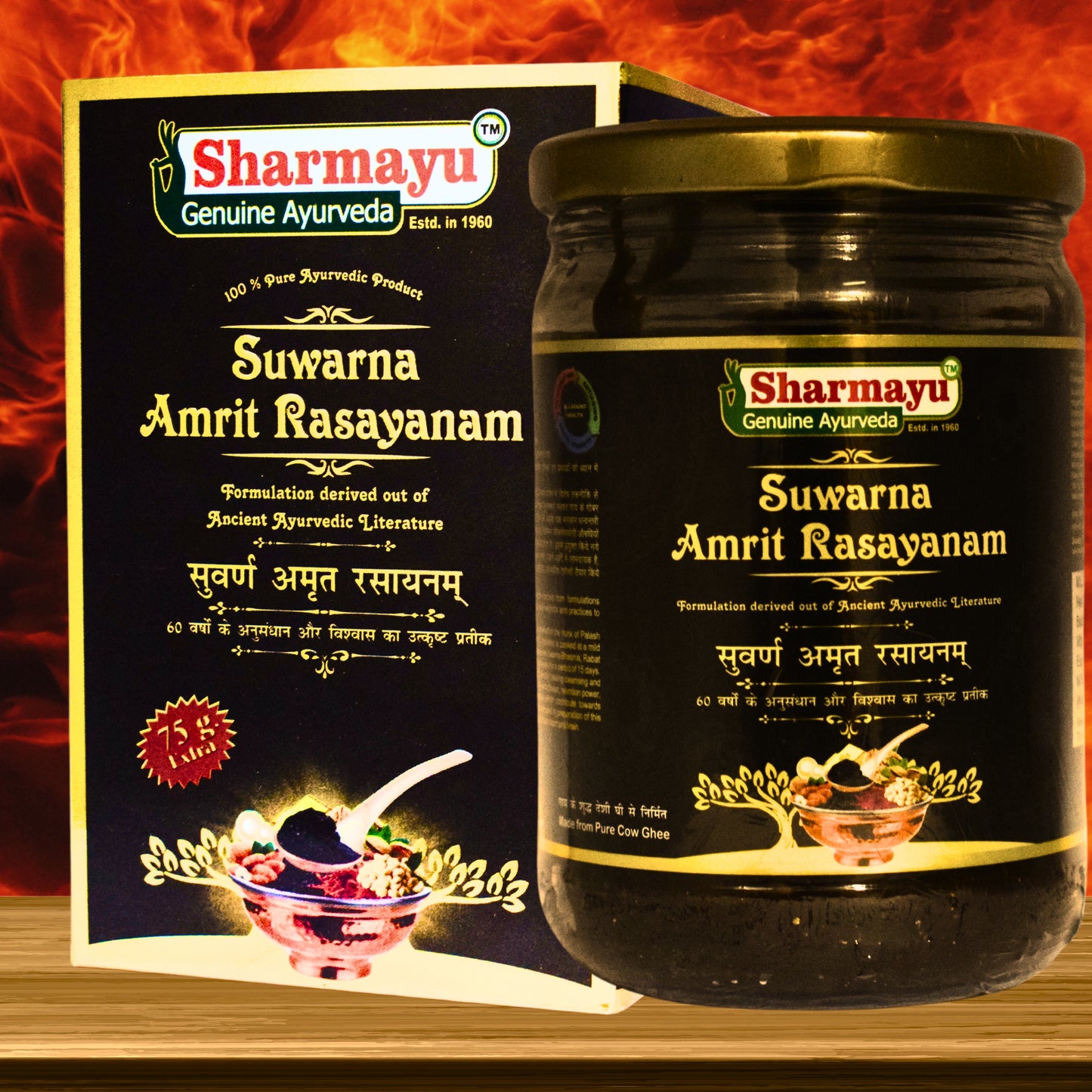 SUWARNA AMRIT RASAYANAM (By- SHARMAYU, 575 Grams)