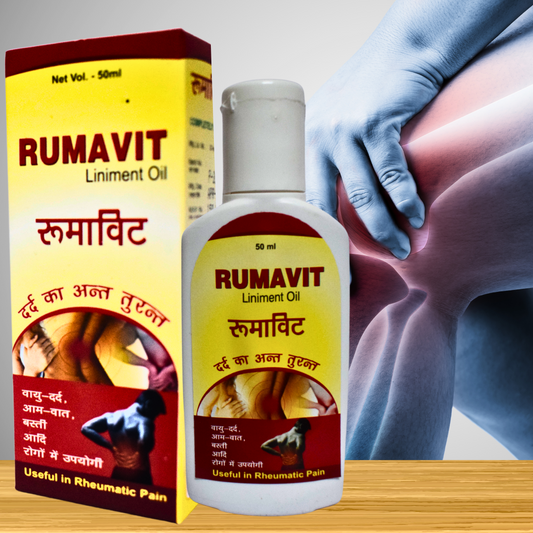 RUMAVIT OIL (By- SANJIVAN ANUSANDHAN, 50- ML)