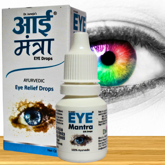 EYE MANTRA (By- DIVSA HERBALS, 10- ML)