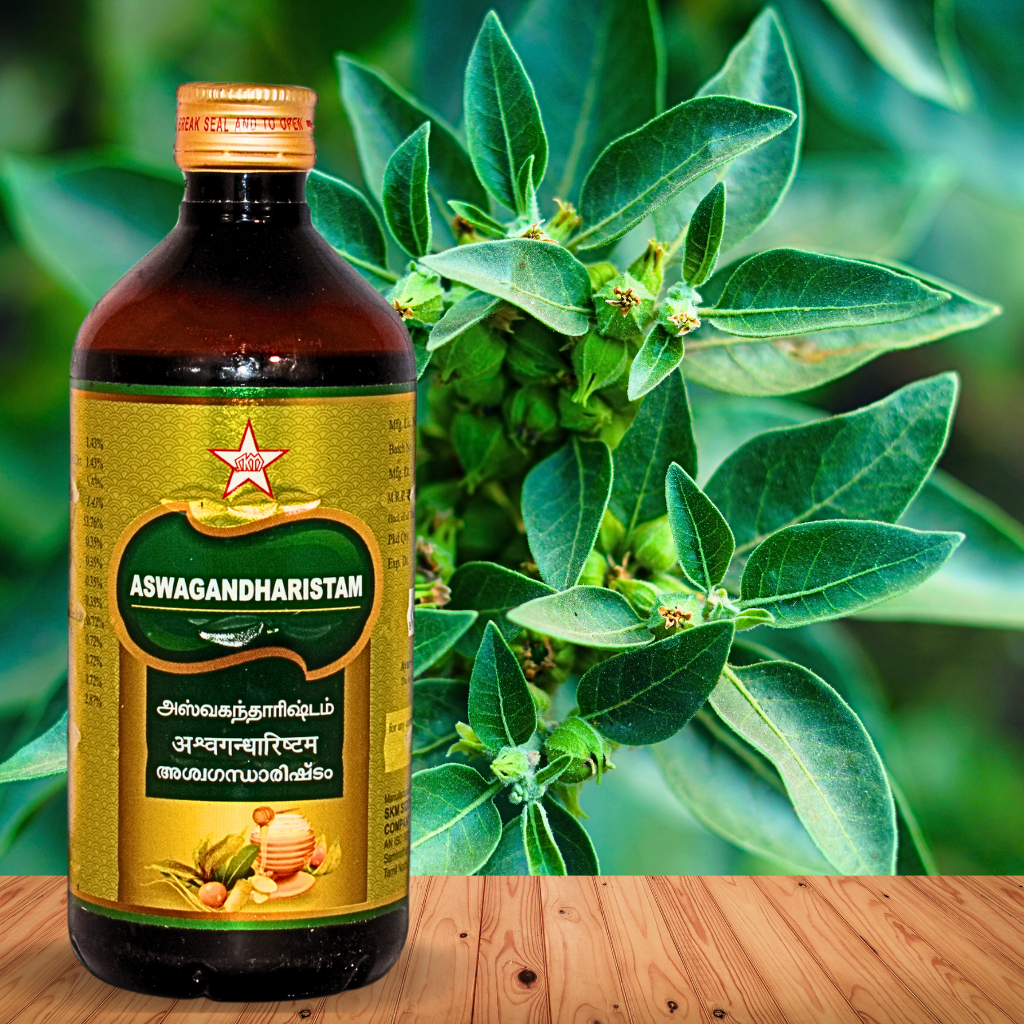 ASWAGANDHARISTAM (BOOST IMMUNITY) ( ( BY SKM SIDDHA AND AYURVEDHA , 450ML )