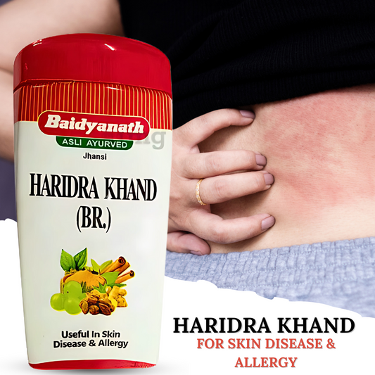 HARIDRA KHAND (BR.) (FOR SKN DISEASE & ALLERGY) (BY BAIDYANATH ,100GM)