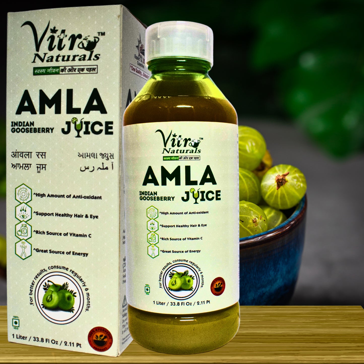 AMLA JUICE (For Skin and Hair  health)  (By- VITROMED HEALTHCARE, 1- LITRE)