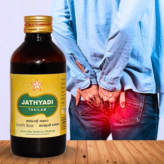 JATHYADI THAILAM (HELPS IN PILES) ( ( BY SKM SIDDHA AND AYURVEDHA , 200ML )