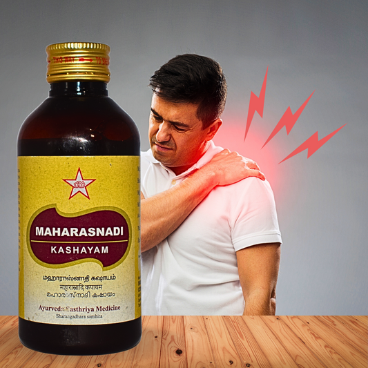 MAHARASNADI  KASHAYAM (Helps in Pain) (BY SKM SIDDHA AND AYURVEDHA , 200ML )