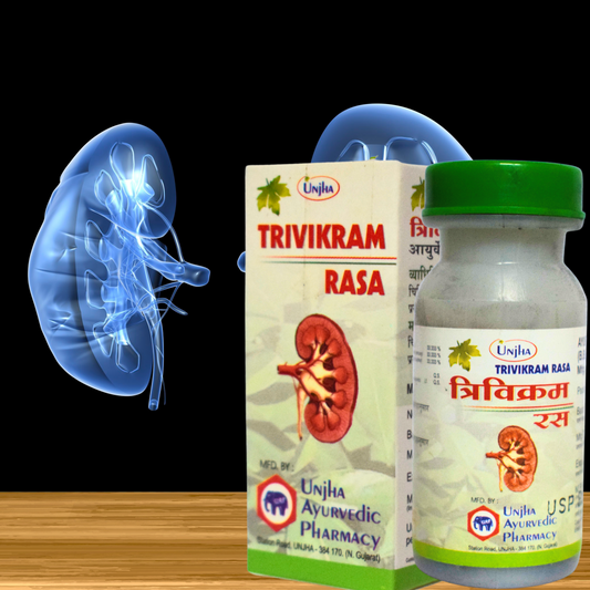 TRIVIKRAM RAS (By- UNJHA AYURVEDIC PHARMA, 10- Grams)