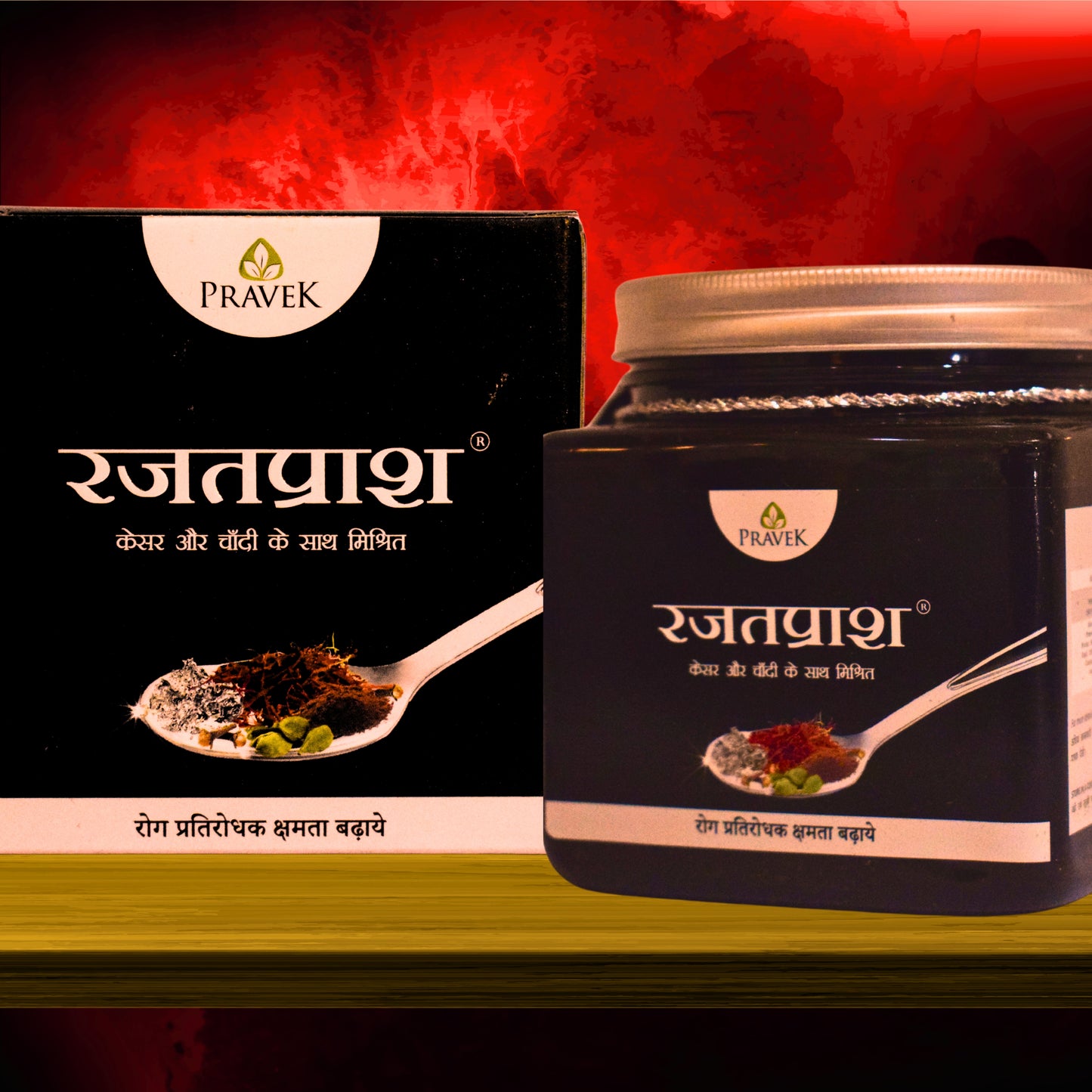 RAJATPRASH (By Pravek) (800 Gms)