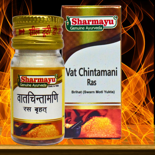 VAT CHINTAMANI RAS, SWARN MOTI YUKT (By SHARMAYU, 10- Tablets)