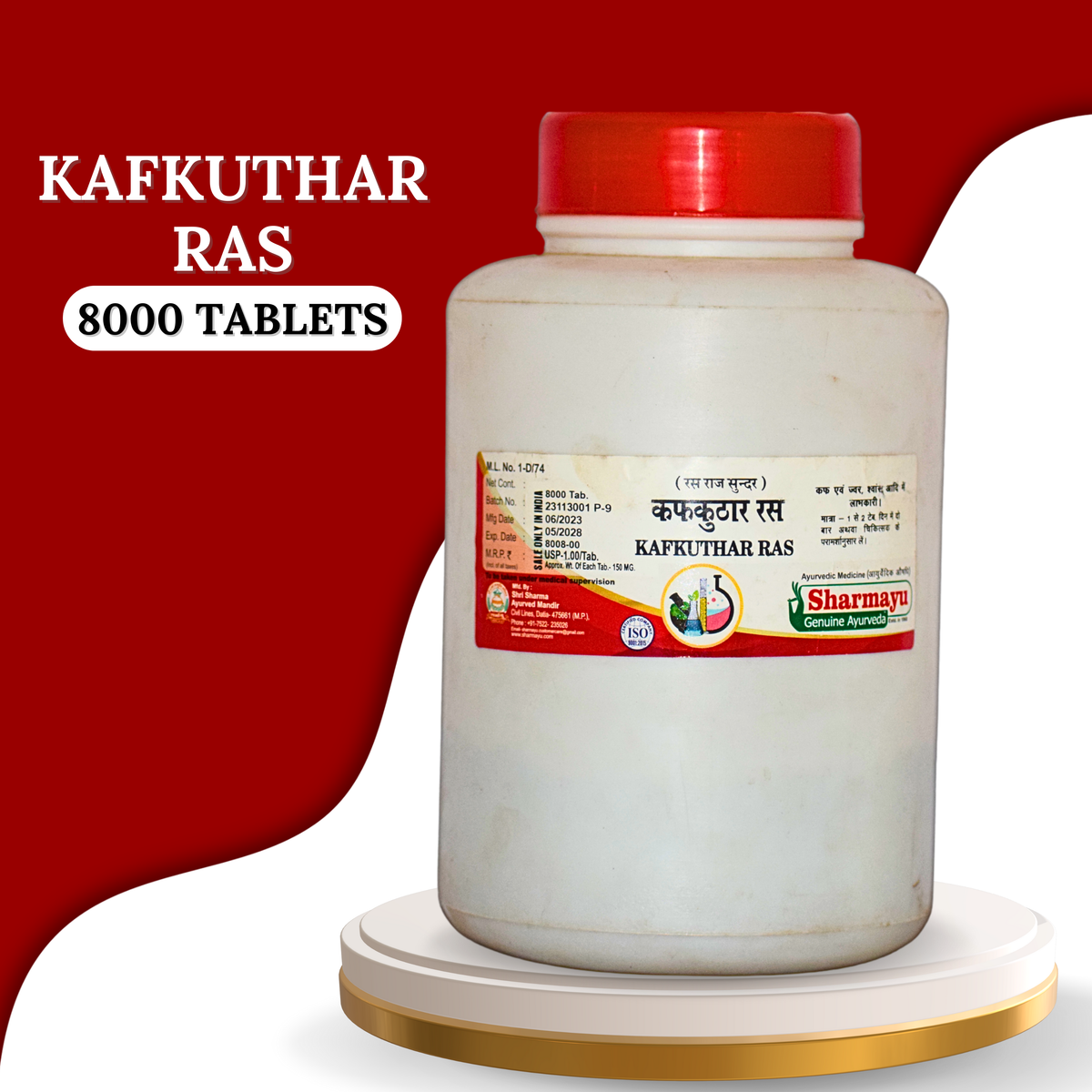Kafkuthar Ras Kafkuthar Ras by Sharmayu (8000 tablets) – Ayurvedic Support for Respi ...