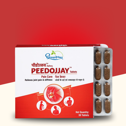 Peedojjay Tablets – Ayurvedic Remedy for Joint Pain and Stiffness (30 Tablets)-Cosmoहित Ayurved