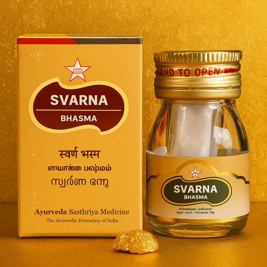 SKM Swarna Bhasma 100mg – Ayurvedic Gold Ash for Immunity & Nervous Health